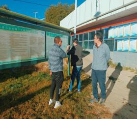 2021年10月26日，山南市水利局邀請(qǐng)的第三方專家組蒞臨我扎囊縣污水處理廠運(yùn)行管理情況開展專項(xiàng)視查工作