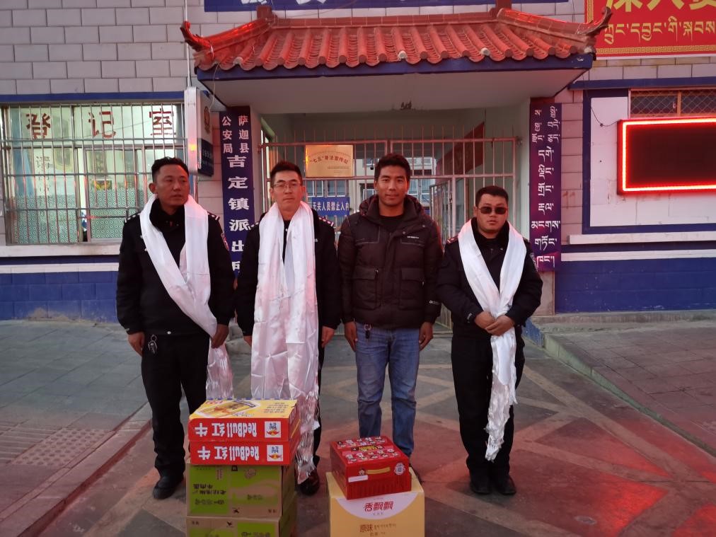 點贊！西藏圣凈環(huán)保服務有限公司送去的這份愛心