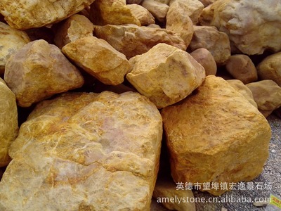华南最大石材市场 批发大量黄蜡石 黄腊石 黄水石 吨位石 太湖石图片27